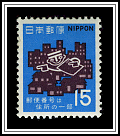 City & Symbol