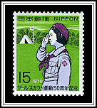 Girl Scout