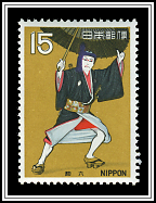 Sukeroku