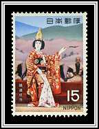 Maiden at Dojo Temple