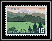 Mount Myōgi
