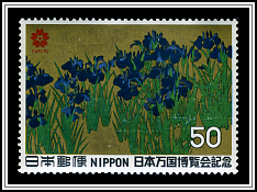 Irises by Korin Ogata