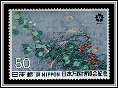 Grass in Autumn Wind
