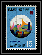 View of EXPO