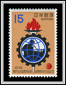 Competition Emblem