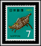 Folk Art Boar