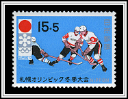 Ice Hockey