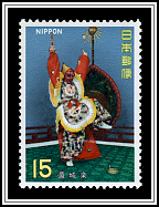 Ko-cho