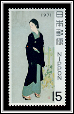 Woman of Tokyo