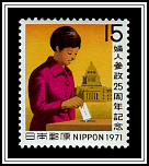 Woman Voter