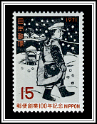 Mailman