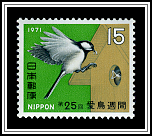 Titmouse