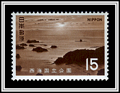 Kujukushima, Kyushu