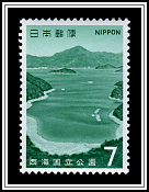 Goto Wakamatsu