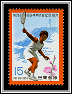 Tennis