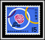 Rose & Rings