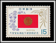 Imperial Standard, Chrysanthemums, & Phoenix