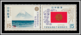 Beyond the Sea, Painting by Empress Nagako Imperial Standard, Chrysanthemums, & Phoenix