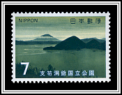 Mt. Yotei from Lake Toya