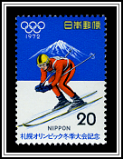 Downhill Skiing