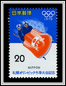 Bobsledding