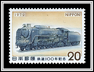 C62 Class Locomotive