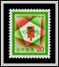 Mailbox & Symbol