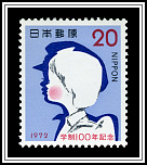 School Children