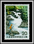 Taishaku Valley