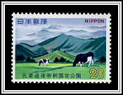 Chūgoku Mountains