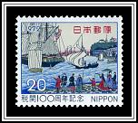 Yokohama Harbor