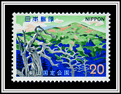 Mount Tsurugi