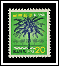 Phoenix Tree