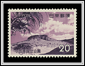 Coral Reef on Minami Island