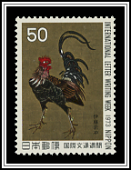 Cock by Itō Jakuchū