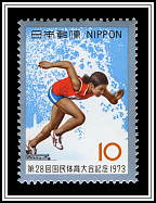 Sprinter