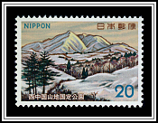 Mt. Shinnyu