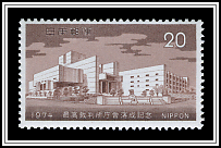 New Court Building