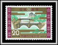 Nijubashi