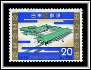 Imperial Palace