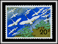 Cranes in Flight