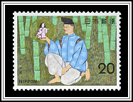Discovery of Kaguya Hime