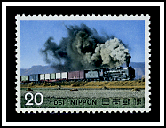 D51 Class Locomotive