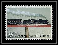 C57 Class Locomotive