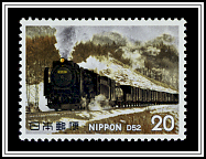 D52 Class Locomotive