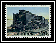 C51 Class Locomotive