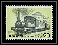 150 Class Locomotive