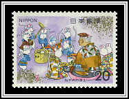 Mice Entertaining & Giving Gifts