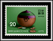 Savings Box & Coins