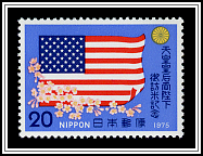 American Flag & Cherry Blossoms